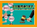 在庫にない普通車やトラックも全国のオークションサイト約17万台の中よりご希望の一台をご提案致します!