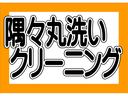 予算５０万円以下の軽四をお探しなら！たくさんの在庫よりご納得してお選び頂けますよ♪詳細は公式ＬＩＮＥから！ＬＩＮＥ　ＩＤ：＠４４７ｘｕｘｘｈ　またはＴＥＬ　０７２－４９３－４５０２