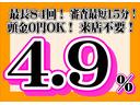予算５０万円以下の軽四をお探しなら！たくさんの在庫よりご納得してお選び頂けますよ♪詳細は公式ＬＩＮＥから！ＬＩＮＥ　ＩＤ：＠４４７ｘｕｘｘｈ　またはＴＥＬ　０７２－４９３－４５０２