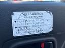 Ｆ　自社ローン対応　オートギヤシフト　禁煙車　ＥＴＣ　運転席エアバッグ　助手席エアバッグ　パワーステアリング　フロントパワーウィンドウ　キーレスキー　エアコン（44枚目）