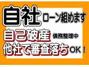 Ｆ　オートギヤシフト　禁煙車　ＥＴＣ　運転席エアバッグ　助手席エアバッグ　パワーステアリング　フロントパワーウィンドウ　キーレスキー　エアコン（75枚目）