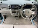 Ｘ　車検２年付　禁煙車　バックモニター　ワンセグＴＶ　ＥＴＣ　　　Ｂｌｕｅｔｏｏｔｈ　プッシュスタート　スマートキー　片側自動スライドドア　アイドリングストップ　運転席エアバッグ　助手席エアバッグ（36枚目）