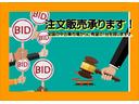 ハイゼットカーゴ スペシャル 車検令和8年12月迄 ハイルーフ 禁煙車 両側スライドドア 運転席エアバッグ 助手席エアバッグ パワーステアリング オーディオ エアコン フルフラット 最大積載量350kg(7枚目)