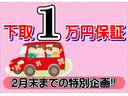 Gスマートプラス 車検2年付 禁煙車 スマートキー 純正地デジナビ CD DVD ETC 前後ドライブレコーダー 運転席エアバッグ 助手席エアバッグ パワーステアリング パワーウィンドウ(9枚目)