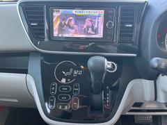 ʼݾڤμξǤΥȥ֥Ǥ⤪ͤ»򤷤ʤͤ˶ŪбǤޤ濫 6