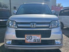 �ܺ٤ϸ����̣ɣΣŤ��顪�̣ɣΣš��ɣġ������������������衡�ޤ��ϣԣţ̡��������ݣ������ݣ������� 5