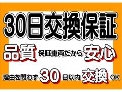 �ʼ��ݾڤμ�ξ�Ǥ���������Υȥ�֥�Ǥ⤪���ͤ�»�򤷤ʤ��ͤ˶���Ū���б��Ǥ��ޤ���������濫�� 3