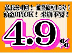 ��Ź�������˻�����ǧ����ĺ���ޤ����ܺ٤ϸ����̣ɣΣŤ��顪�̣ɣΣš��ɣġ������������������衡�ޤ��ϣԣţ̡��������ݣ������ݣ������� 4