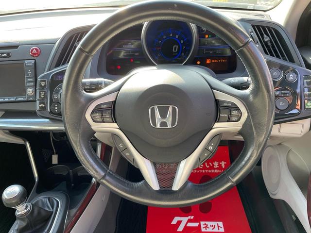 ＣＲ－Ｚ α　６速ＭＴ★ＨＫＳスーパーチャージャー★ＬＳＤ★強化クラッチ★強化ドライブシャフト★ＨＰＩラジエター★ＨＫＳエアクリーナー★ＨＫＳブローオフバルブ★ＨＫＳマフラー（20枚目）