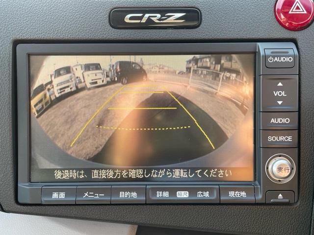 ＣＲ－Ｚ α　６速ＭＴ★ＨＫＳスーパーチャージャー★ＬＳＤ★強化クラッチ★強化ドライブシャフト★ＨＰＩラジエター★ＨＫＳエアクリーナー★ＨＫＳブローオフバルブ★ＨＫＳマフラー（29枚目）