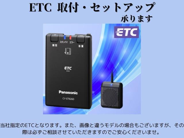 モコ Ｅ　ショコラティエ　純正ＣＤ＆ラジオオーディオ・ダイアル式エアコン・キーレスエントリー・衝突安全ボディ・禁煙車・ドアバイザー・プライバシーガラス・ベンチシート・盗難防止装置（38枚目）