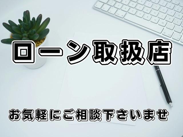 モコ Ｅ　ショコラティエ　純正ＣＤ＆ラジオオーディオ・ダイアル式エアコン・キーレスエントリー・衝突安全ボディ・禁煙車・ドアバイザー・プライバシーガラス・ベンチシート・盗難防止装置（41枚目）