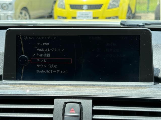 ３シリーズ ３２８ｉラグジュアリー　３２８ｉラグジュアリー★即ＢＭ３仕様★ナガホリレーシング★チャージパイプ★ダウンパイプ★ＨＫＳレーシングプラグ★ルーフブラックラッピング★元法人車両（40枚目）