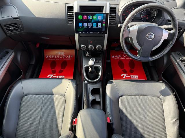 エクストレイル 20GT S 20GTS・ワンオーナー・ディーゼルターボ・6速MT・4WD・9インチディスプレイオーディオ・ETC・キーレスエントリー・ルーフレール・純正アルミホイール(23枚目)