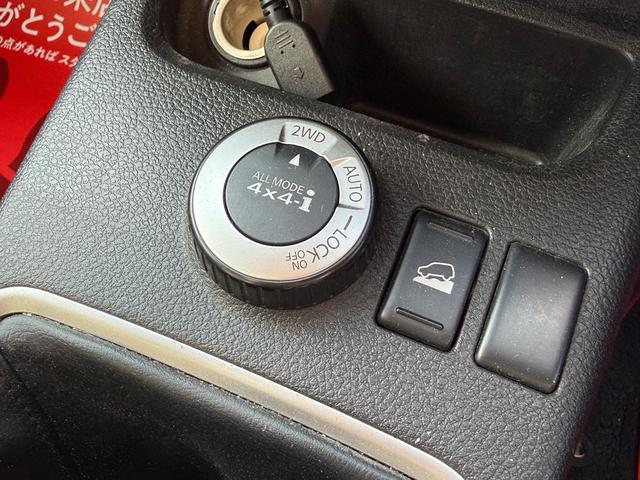 エクストレイル 20GT S 20GTS・ワンオーナー・ディーゼルターボ・6速MT・4WD・9インチディスプレイオーディオ・ETC・キーレスエントリー・ルーフレール・純正アルミホイール(44枚目)