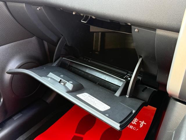 エクストレイル 20GT S 20GTS・ワンオーナー・ディーゼルターボ・6速MT・4WD・9インチディスプレイオーディオ・ETC・キーレスエントリー・ルーフレール・純正アルミホイール(54枚目)