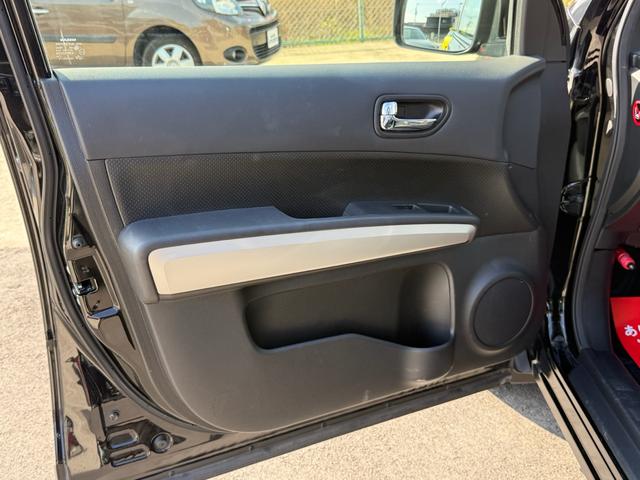 エクストレイル 20GT S 20GTS・ワンオーナー・ディーゼルターボ・6速MT・4WD・9インチディスプレイオーディオ・ETC・キーレスエントリー・ルーフレール・純正アルミホイール(62枚目)