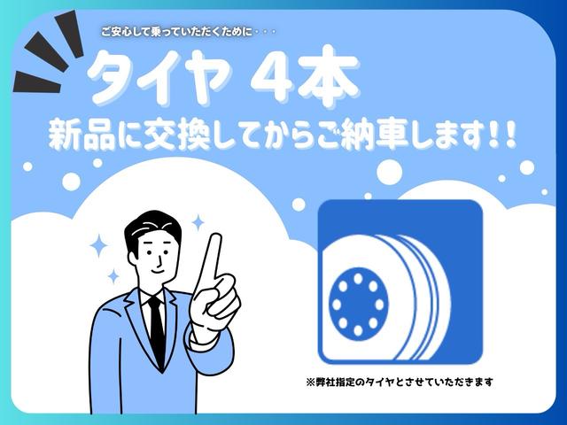 ������̎ԗ��̓^�C���S�{�V�i�ɂĂ��[�Ԃ����Ă��������܂��I