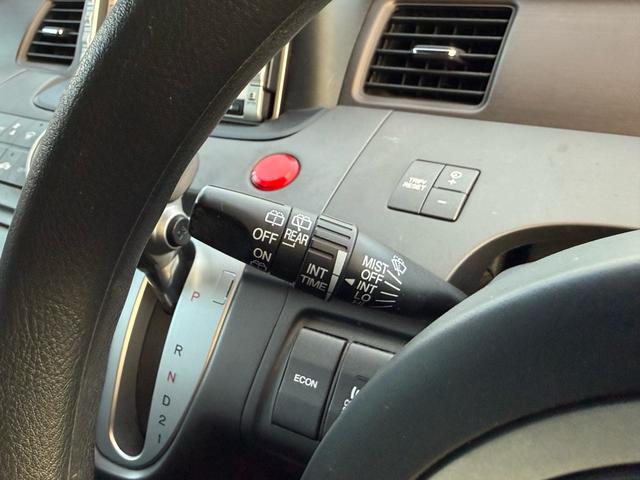 ���C�p�[���o�[