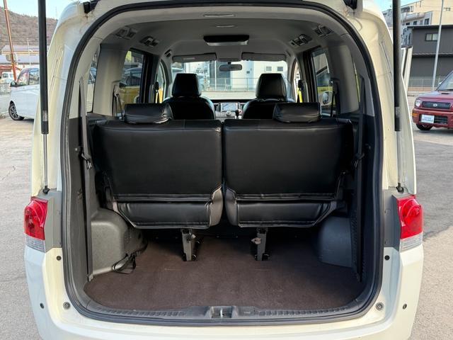 �g�����N���[��