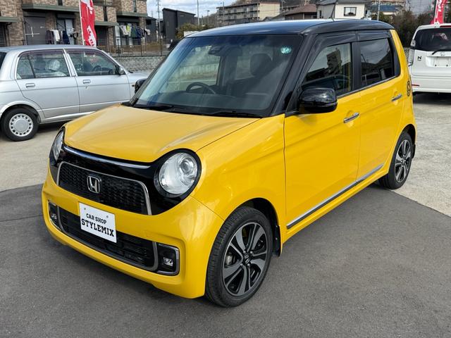 ���Љ����̎ԗ��ł������܂���