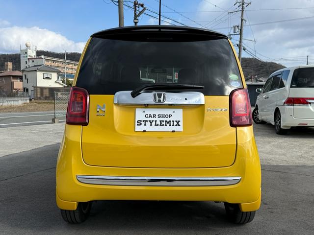 �����ɂ����X�����Ȃ��ꍇ�≓���ɂ��Z�܂��̕��A�ԗ���Ԃ̏ڍׂ��m�肽�����͂��C�y�ɂ��A����������