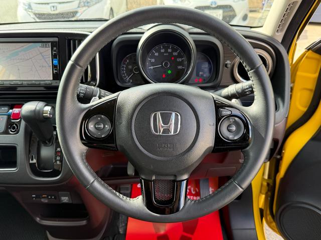 �X�e�A�����O�����ɃR���f�B�V�����ǂ��ł���