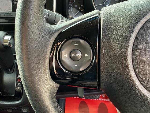 �X�e�A�����O�����R��