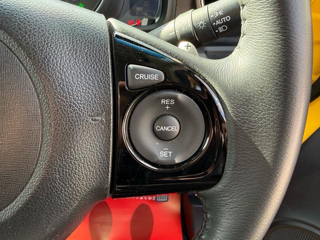 ���o�̍ۂɕ֗��ȃN���[�Y�R���g���[���t����