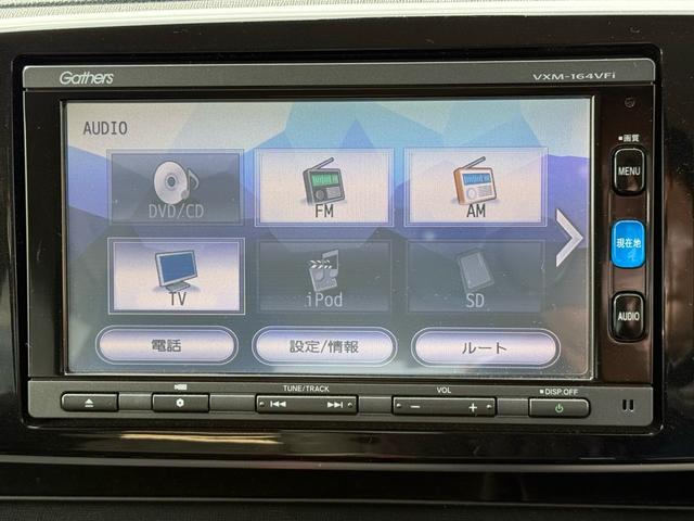 ���f�B�A�ނ��[�����Ă���܂���