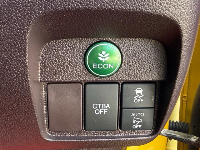 �V�e�B�[�u���[�L�A�N�e�B�u�V�X�e�����t���Ă��܂���