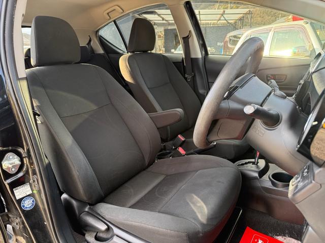 アクア Sスタイルブラック Sスタイルブラック・雹害車・禁煙車・ワンオーナー・純正ナビ・バックカメラ・衝突軽減システム・ドラレコ・スマートキー・オートハイビーム・オートライト・オートエアコン・Bluetooth・フルセグ(22枚目)