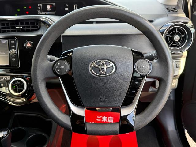 アクア Sスタイルブラック Sスタイルブラック・雹害車・禁煙車・ワンオーナー・純正ナビ・バックカメラ・衝突軽減システム・ドラレコ・スマートキー・オートハイビーム・オートライト・オートエアコン・Bluetooth・フルセグ(26枚目)