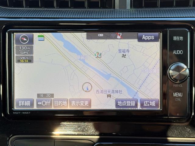 アクア Sスタイルブラック Sスタイルブラック・雹害車・禁煙車・ワンオーナー・純正ナビ・バックカメラ・衝突軽減システム・ドラレコ・スマートキー・オートハイビーム・オートライト・オートエアコン・Bluetooth・フルセグ(29枚目)