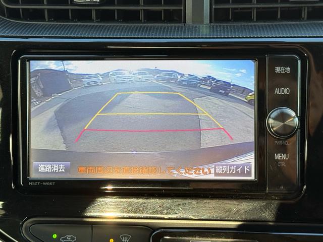 アクア Sスタイルブラック Sスタイルブラック・雹害車・禁煙車・ワンオーナー・純正ナビ・バックカメラ・衝突軽減システム・ドラレコ・スマートキー・オートハイビーム・オートライト・オートエアコン・Bluetooth・フルセグ(31枚目)