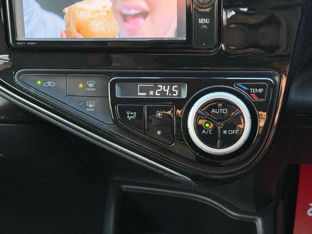 アクア Sスタイルブラック Sスタイルブラック・雹害車・禁煙車・ワンオーナー・純正ナビ・バックカメラ・衝突軽減システム・ドラレコ・スマートキー・オートハイビーム・オートライト・オートエアコン・Bluetooth・フルセグ(42枚目)