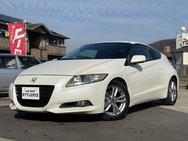 ���X�̃I�X�X���ԗ����������������A���ɂ��肪�Ƃ��������܂��I