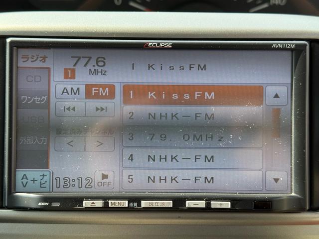 タント Ｘスペシャル　Ｘスペシャル・走行距離８２，０００ｋｍ・雹害車・禁煙車・ＥＣＬＩＰＳナビ・ＥＴＣ・キーレスエントリー・左スライドドア・電動格納ミラー・パワーステアリング・エアコン（27枚目）