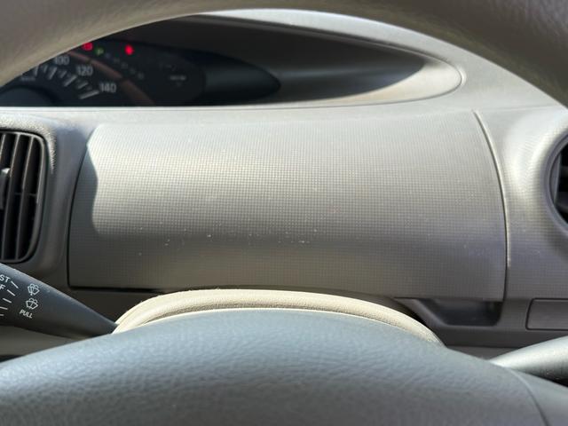 タント Ｘスペシャル　Ｘスペシャル・走行距離８２，０００ｋｍ・雹害車・禁煙車・ＥＣＬＩＰＳナビ・ＥＴＣ・キーレスエントリー・左スライドドア・電動格納ミラー・パワーステアリング・エアコン（42枚目）