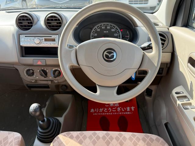 キャロル ＧＩＩ　ＧＩＩ・５速マニュアル・ＥＴＣ・走行距離７３，７００ｋｍ・電動格納ミラー・キーレス・パワーウィンドウ（22枚目）