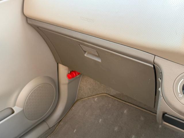 キャロル ＧＩＩ　ＧＩＩ・５速マニュアル・ＥＴＣ・走行距離７３，７００ｋｍ・電動格納ミラー・キーレス・パワーウィンドウ（37枚目）