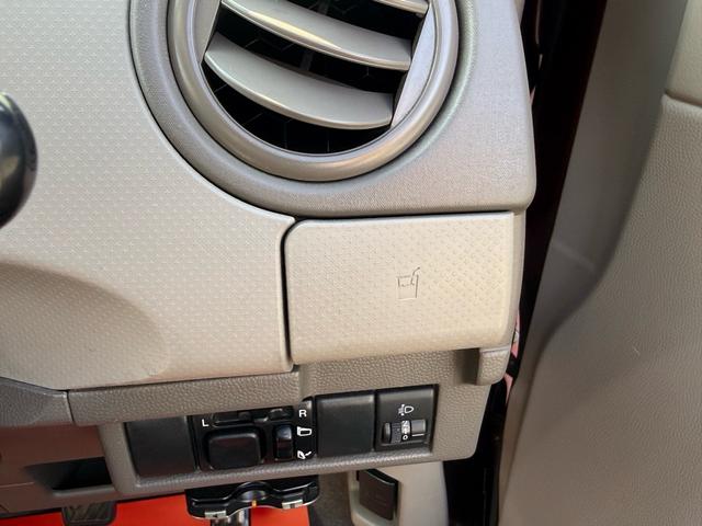 キャロル ＧＩＩ　ＧＩＩ・５速マニュアル・ＥＴＣ・走行距離７３，７００ｋｍ・電動格納ミラー・キーレス・パワーウィンドウ（41枚目）