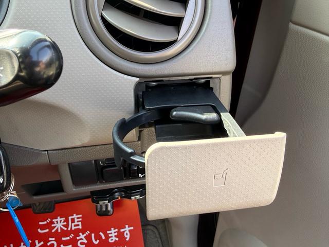 キャロル ＧＩＩ　ＧＩＩ・５速マニュアル・ＥＴＣ・走行距離７３，７００ｋｍ・電動格納ミラー・キーレス・パワーウィンドウ（42枚目）