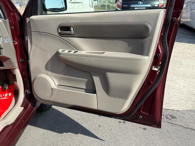 キャロル ＧＩＩ　ＧＩＩ・５速マニュアル・ＥＴＣ・走行距離７３，７００ｋｍ・電動格納ミラー・キーレス・パワーウィンドウ（45枚目）