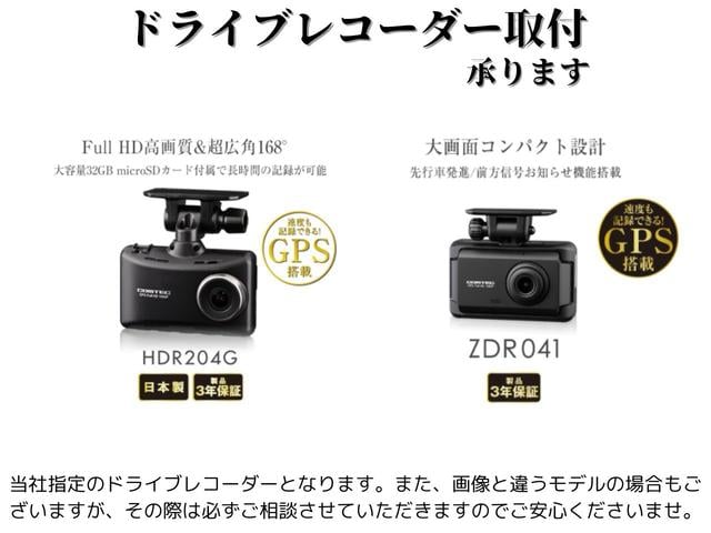 キャロル ＧＩＩ　ＧＩＩ・５速マニュアル・ＥＴＣ・走行距離７３，７００ｋｍ・電動格納ミラー・キーレス・パワーウィンドウ（56枚目）