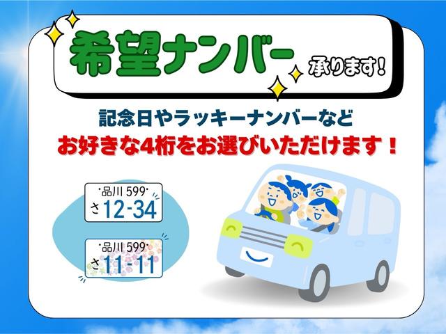 クラウン ロイヤルサルーン　ロイヤルサルーン・禁煙車・黒木目パネル・クルーズコントロール・クリアランスソナー・純正ナビ・バックモニター・パワーシート・スマートキー・プッシュスタート・ステアリングスイッチ・純正アルミ・ＥＴＣ（22枚目）