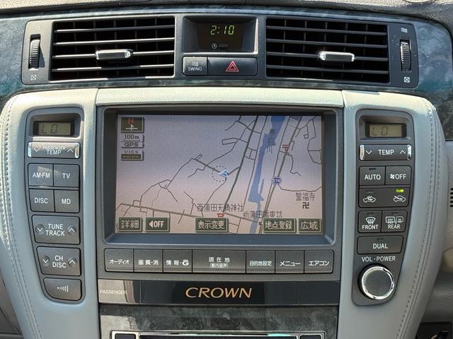 クラウン ロイヤルサルーン　ロイヤルサルーン・禁煙車・黒木目パネル・クルーズコントロール・クリアランスソナー・純正ナビ・バックモニター・パワーシート・スマートキー・プッシュスタート・ステアリングスイッチ・純正アルミ・ＥＴＣ（48枚目）