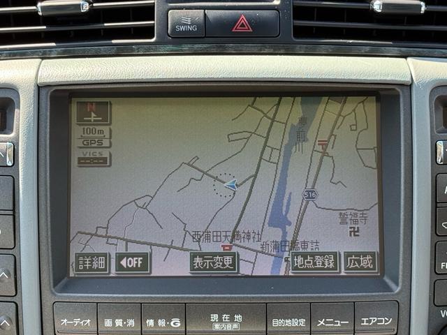 クラウン ロイヤルサルーン　ロイヤルサルーン・禁煙車・黒木目パネル・クルーズコントロール・クリアランスソナー・純正ナビ・バックモニター・パワーシート・スマートキー・プッシュスタート・ステアリングスイッチ・純正アルミ・ＥＴＣ（49枚目）