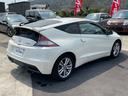 ＣＲ－Ｚ α　６速ＭＴ★ＨＫＳスーパーチャージャー★ＬＳＤ★強化クラッチ★強化ドライブシャフト★ＨＰＩラジエター★ＨＫＳエアクリーナー★ＨＫＳブローオフバルブ★ＨＫＳマフラー（8枚目）