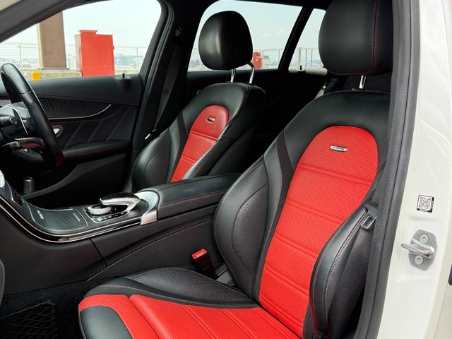 Ｃクラスステーションワゴン Ｃ６３　ステーションワゴン　ダイヤモンドホワイト　パノラミックスライディングガラスルーフ　レーダーセーフティパッケージ　ナッパレザーシート　シートヒーター　Ｂｕｒｍｅｓｔｅｒ　ヘッドアップディスプレイ　アンビエントライト（25枚目）